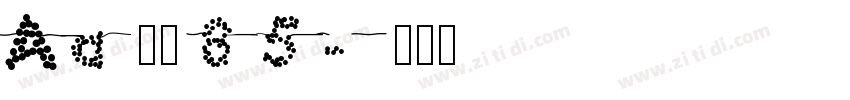 Aa新锐 85字体转换